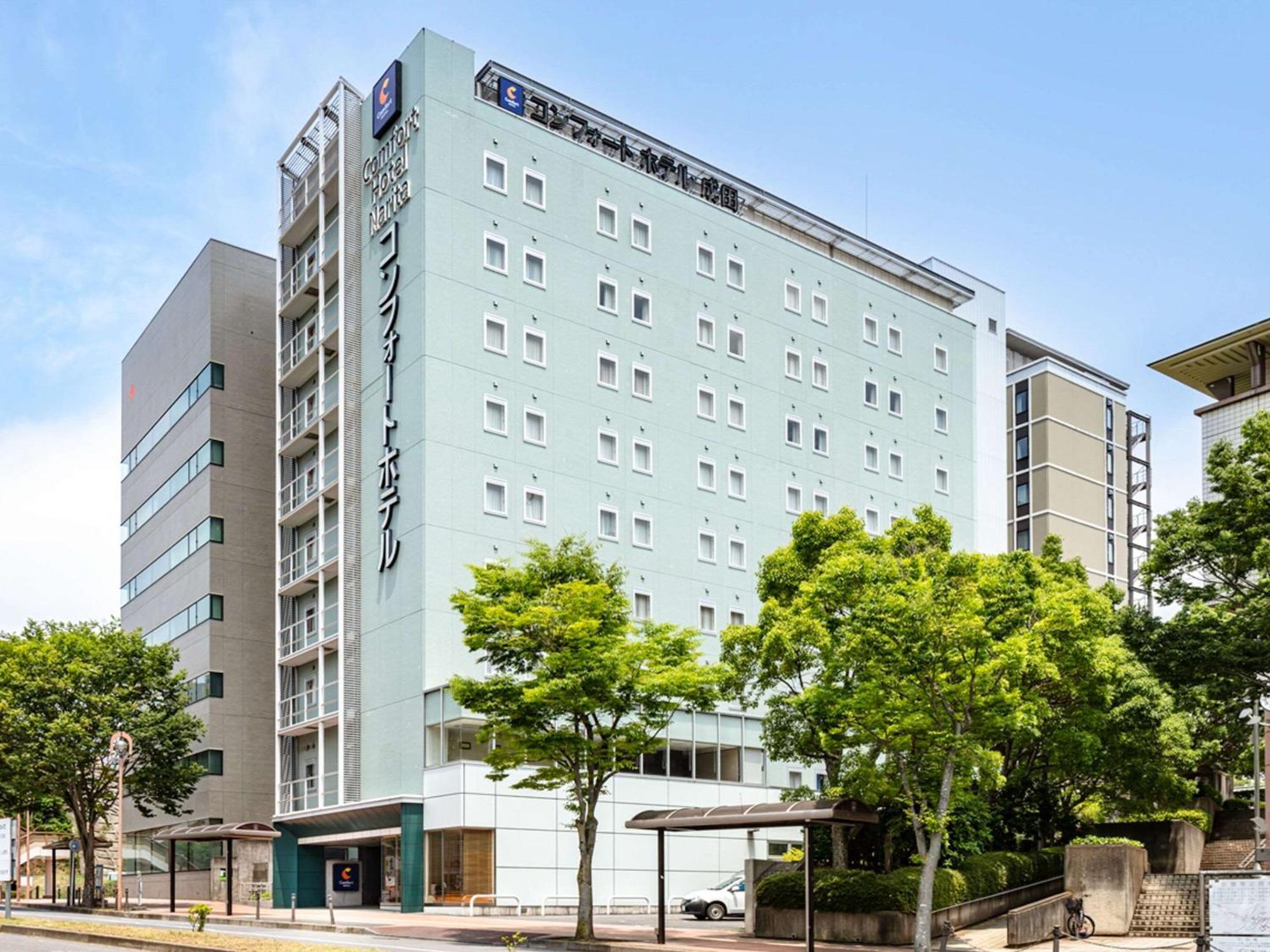 Comfort Hotel Нарита Экстерьер фото